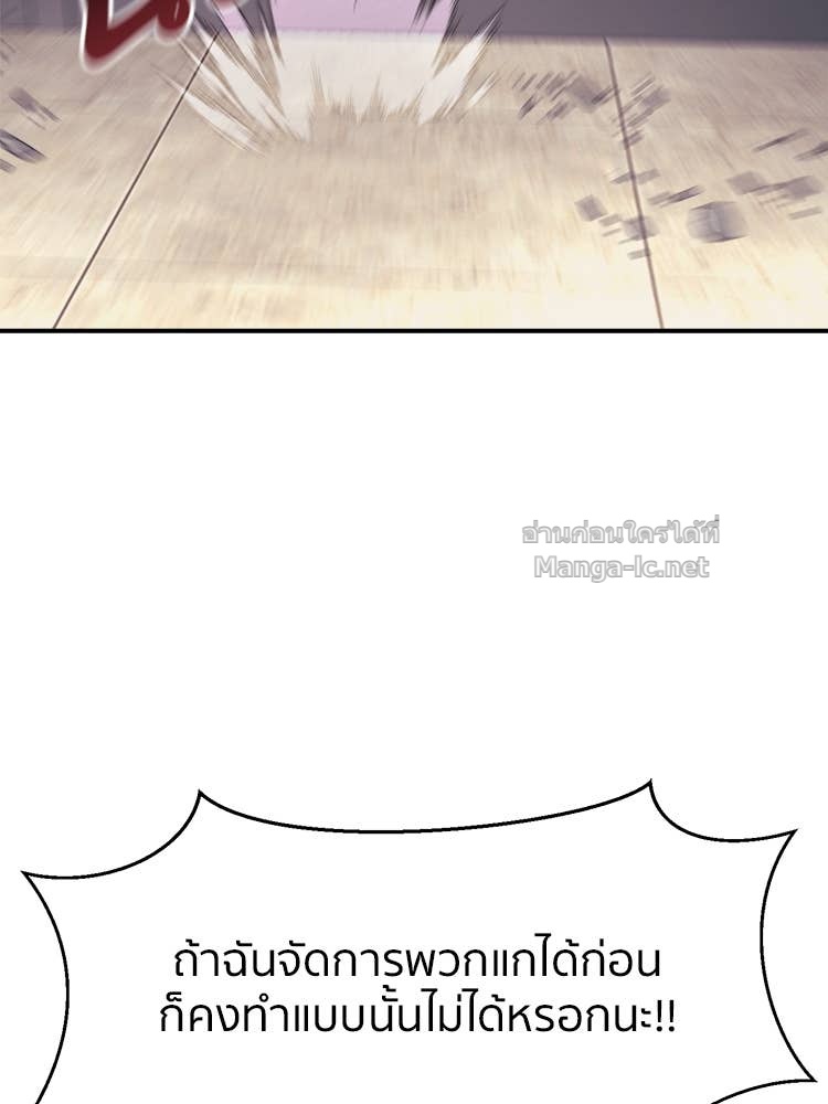 Doujin-Lc- อ่าน โดจิน มังฮวา เกาหลี ญี่ปุ่น จีน แปลไทย โคตรแกร่ง ตอนที่ 1 2 3 4 5 6 7 8 9 10 11 12 13 14 ฟรี ไม่มีโฆษณา อ่าน โดจิน Manhwa เกาหลี ญี่ปุ่น จีน เรามีครบ คัดมาให้เน้นๆ โดจิน 18+ รับประกันความฟินโดย Doujin Lc