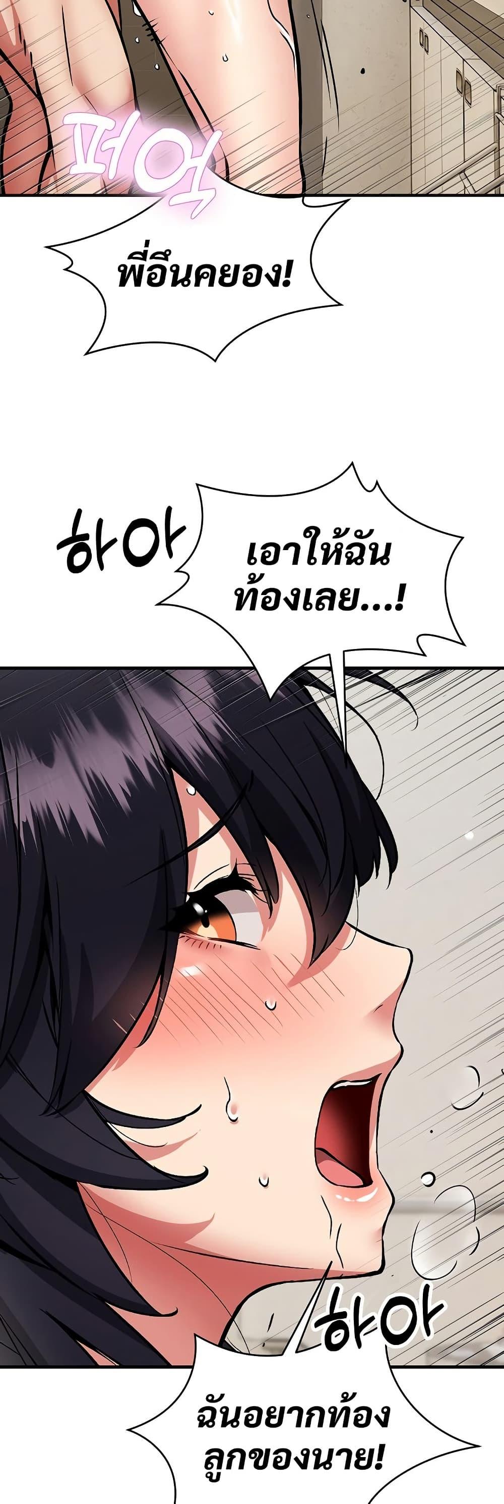 Doujin-Lc- อ่าน โดจิน มังฮวา เกาหลี ญี่ปุ่น จีน แปลไทย Driver in the ตอนที่ 1 2 3 4 5 6 7 8 9 10 11 12 13 14 ฟรี ไม่มีโฆษณา อ่าน โดจิน Manhwa เกาหลี ญี่ปุ่น จีน เรามีครบ คัดมาให้เน้นๆ โดจิน 18+ รับประกันความฟินโดย  Doujin Lc