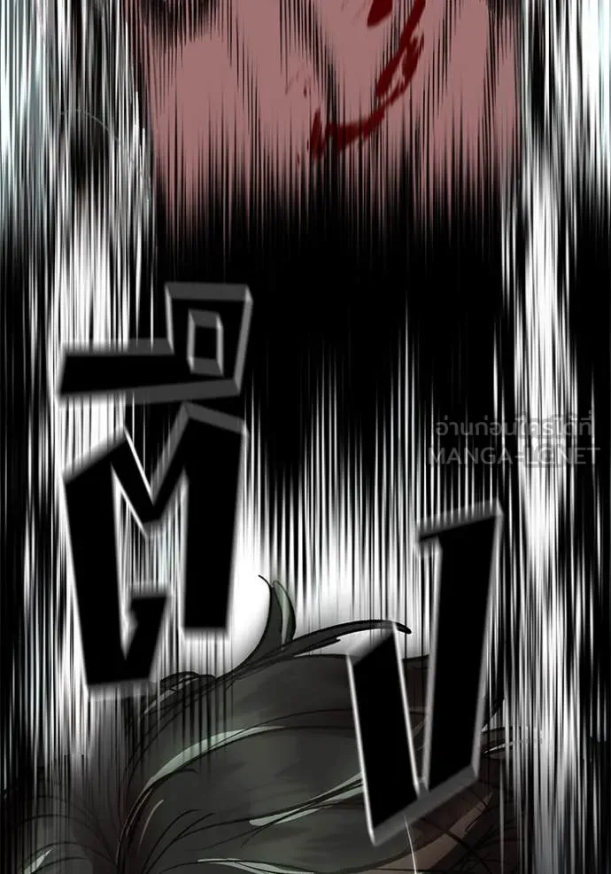 เลวฟาดเลว ตอนที่ 177 รูปที่ 146