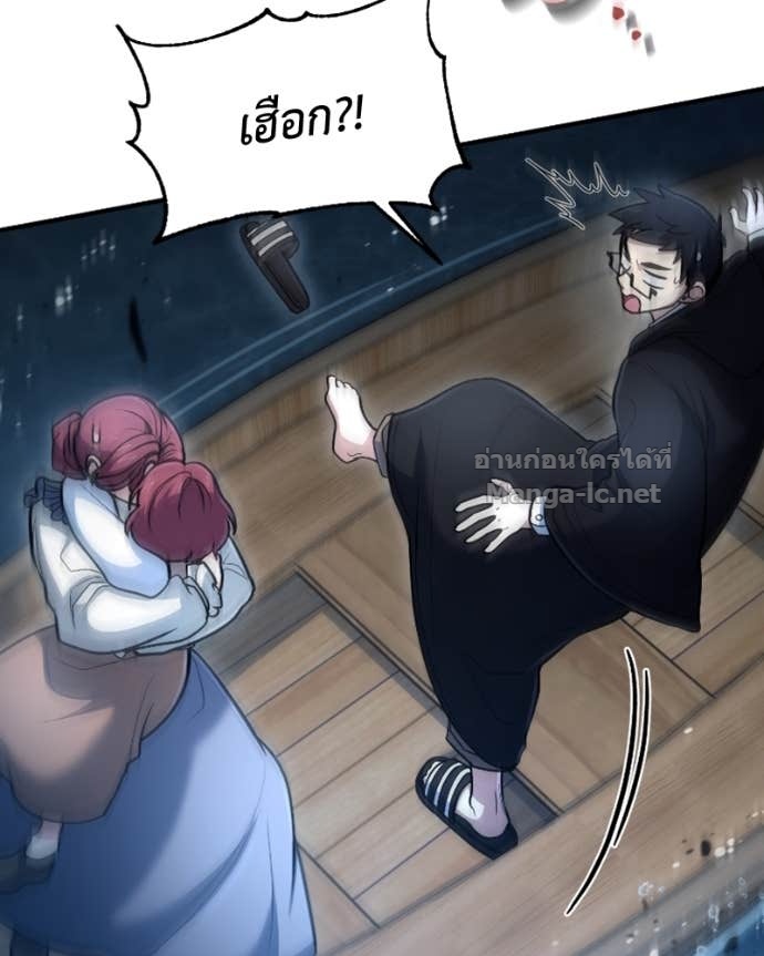 Doujin-Lc- อ่าน โดจิน มังฮวา เกาหลี ญี่ปุ่น จีน แปลไทย ฮีลเลอร์กำมะลอ ตอนที่ 1 2 3 4 5 6 7 8 9 10 11 12 13 14 ฟรี ไม่มีโฆษณา อ่าน โดจิน Manhwa เกาหลี ญี่ปุ่น จีน เรามีครบ คัดมาให้เน้นๆ โดจิน 18+ รับประกันความฟินโดย Doujin Lc