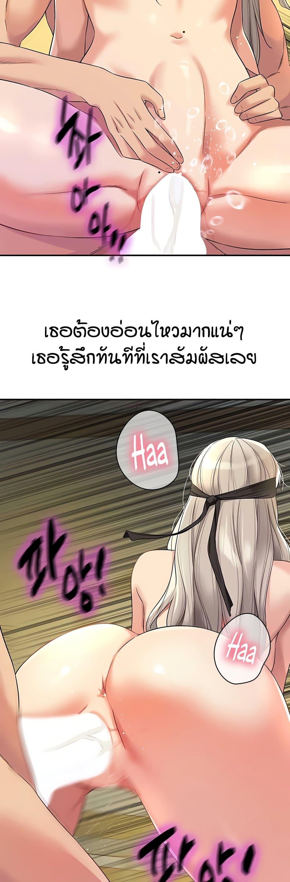 Doujin-Lc- อ่าน โดจิน มังฮวา เกาหลี ญี่ปุ่น จีน แปลไทย Glory Hole ตอนที่ 1 2 3 4 5 6 7 8 9 10 11 12 13 14 ฟรี ไม่มีโฆษณา อ่าน โดจิน Manhwa เกาหลี ญี่ปุ่น จีน เรามีครบ คัดมาให้เน้นๆ โดจิน 18+ รับประกันความฟินโดย  Doujin Lc