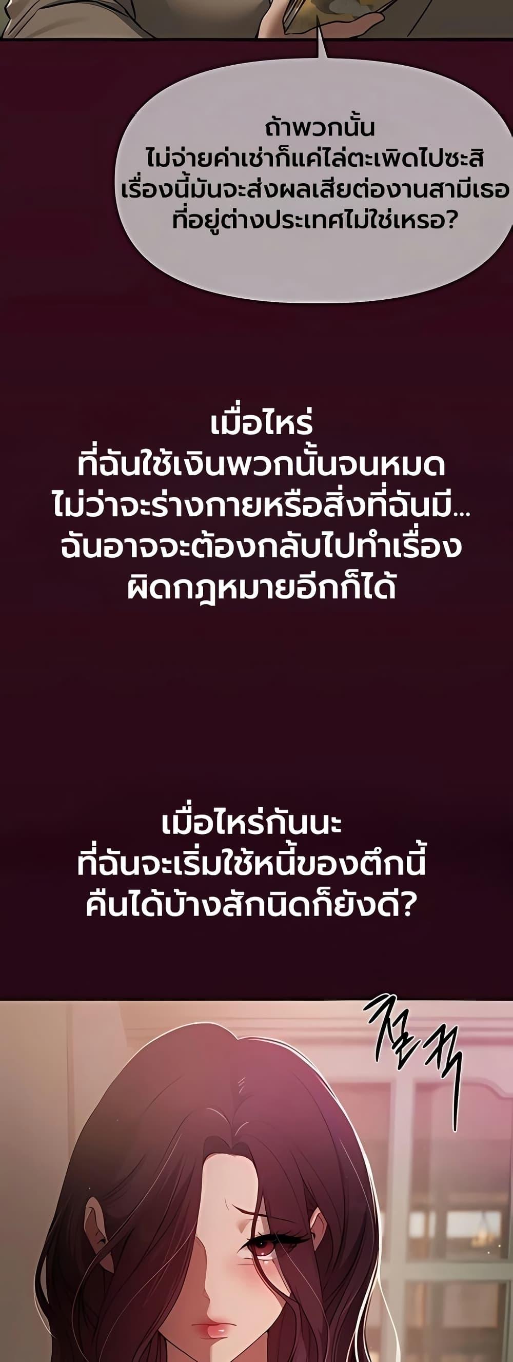 Doujin-Lc- อ่าน โดจิน มังฮวา เกาหลี ญี่ปุ่น จีน แปลไทย Beautiful Days ตอนที่ 1 2 3 4 5 6 7 8 9 10 11 12 13 14 ฟรี ไม่มีโฆษณา อ่าน โดจิน Manhwa เกาหลี ญี่ปุ่น จีน เรามีครบ คัดมาให้เน้นๆ โดจิน 18+ รับประกันความฟินโดย  Doujin Lc