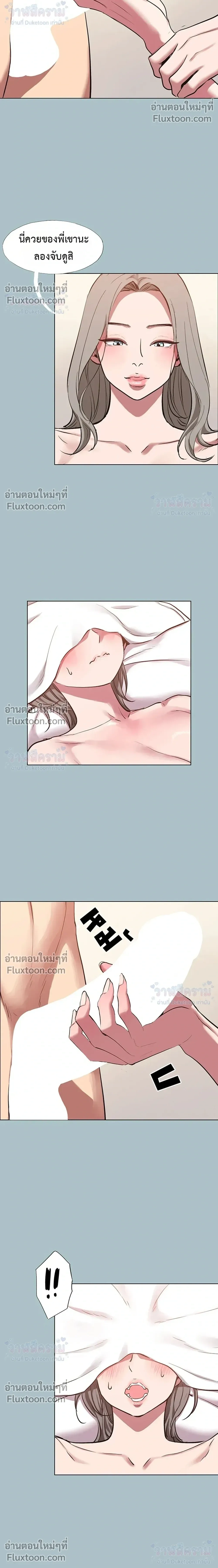 Doujin-Lc- อ่าน โดจิน มังฮวา เกาหลี ญี่ปุ่น จีน แปลไทย Sorry I Have No Thoughts of Dating ขอโทษทีนะ ฉันยังไม่สนเรื่องแฟน ตอนที่ 1 2 3 4 5 6 7 8 9 10 11 12 13 14 ฟรี ไม่มีโฆษณา อ่าน โดจิน Manhwa เกาหลี ญี่ปุ่น จีน เรามีครบ คัดมาให้เน้นๆ โดจิน 18+ รับประกันความฟินโดย  Doujin Lc