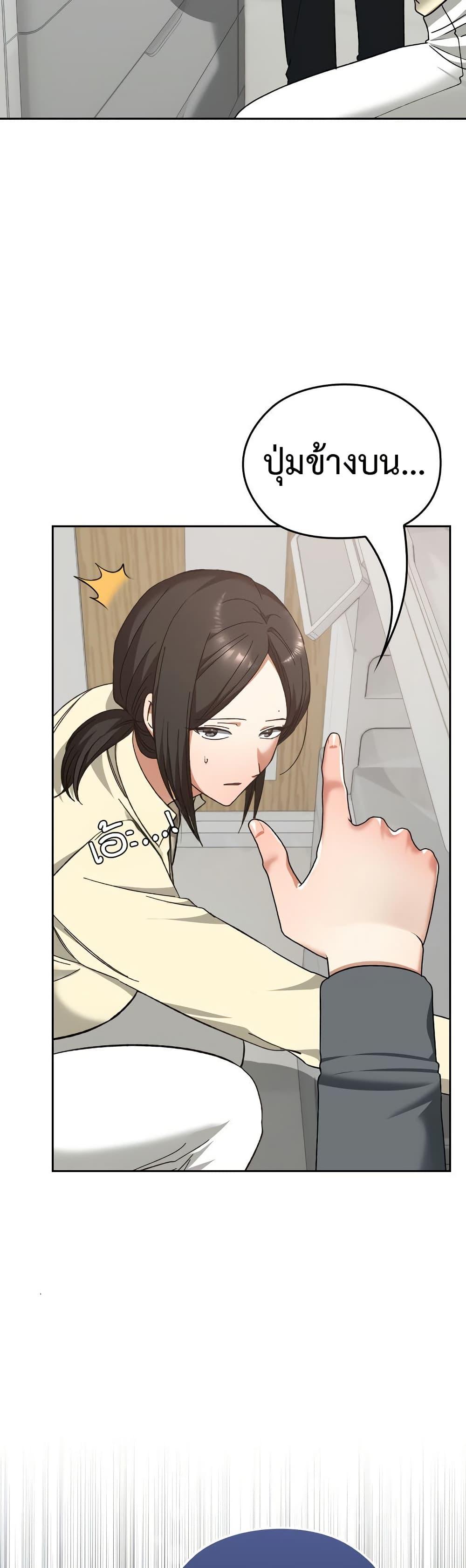 Doujin-Lc- อ่าน โดจิน มังฮวา เกาหลี ญี่ปุ่น จีน แปลไทย 22 ตอนที่ 1 2 3 4 5 6 7 8 9 10 11 12 13 14 ฟรี ไม่มีโฆษณา อ่าน โดจิน Manhwa เกาหลี ญี่ปุ่น จีน เรามีครบ คัดมาให้เน้นๆ โดจิน 18+ รับประกันความฟินโดย  Doujin Lc