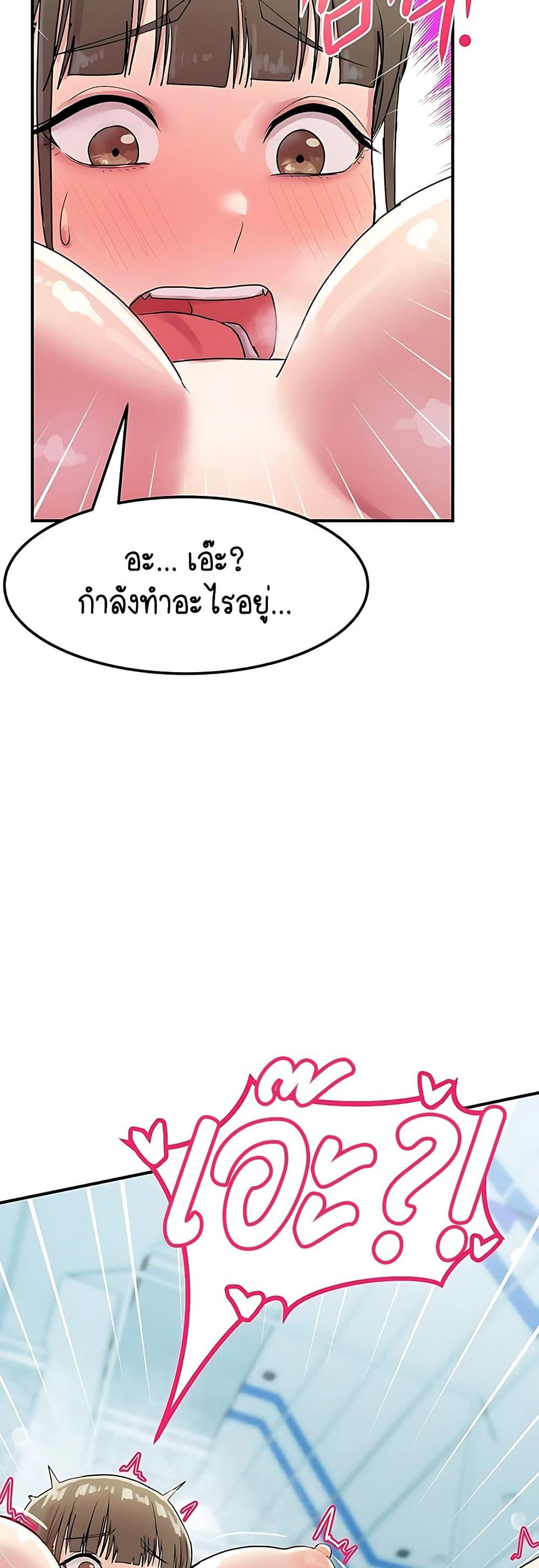 Doujin-Lc- อ่าน โดจิน มังฮวา เกาหลี ญี่ปุ่น จีน แปลไทย I Ended Up Climaxing ตอนที่ 1 2 3 4 5 6 7 8 9 10 11 12 13 14 ฟรี ไม่มีโฆษณา อ่าน โดจิน Manhwa เกาหลี ญี่ปุ่น จีน เรามีครบ คัดมาให้เน้นๆ โดจิน 18+ รับประกันความฟินโดย  Doujin Lc