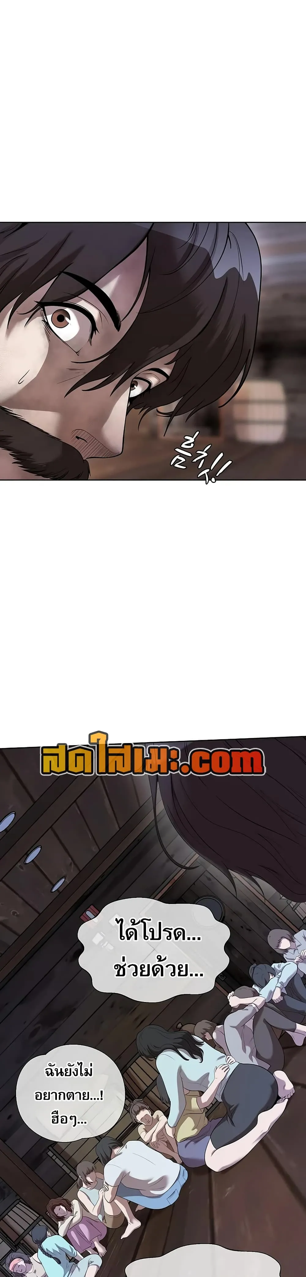 Manga-lc-com อ่านมังงะ อ่านการ์ตูน ออนไลน์ ฟรี Movies Are Real ตอนที่ 1 2 3 4 5 6 7 8 9 10 11 12 13 14 ฟรี ไม่มีโฆษณา Manga-lc - อ่าน มังงะ อ่าน การ์ตูน ออนไลน์ อ่านมังงะ ฟรี