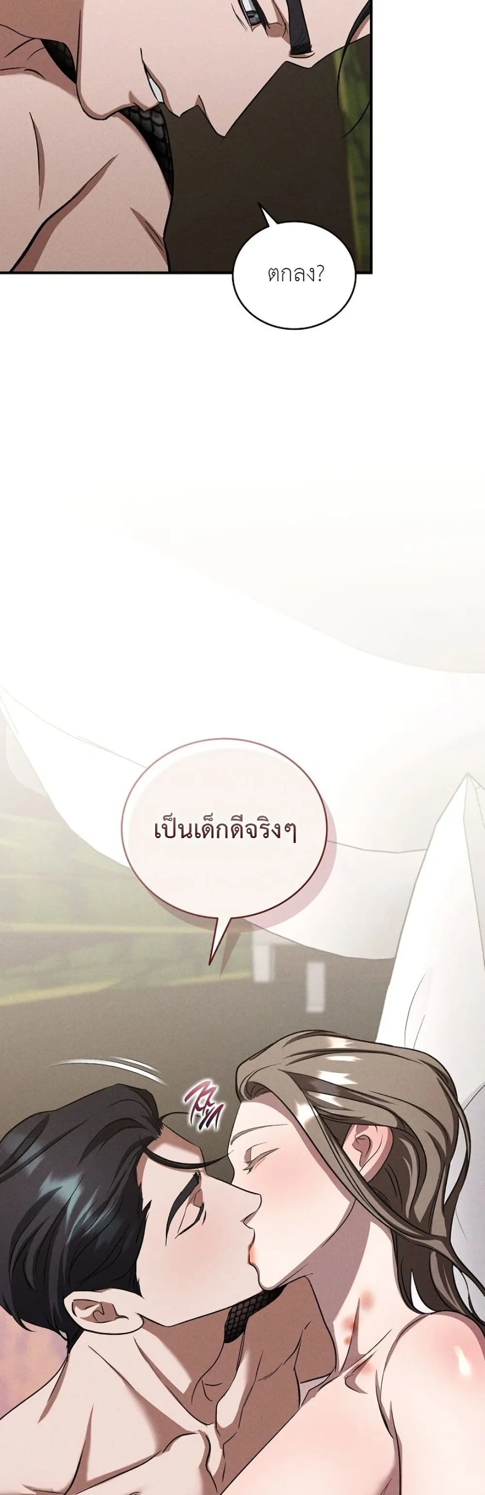Manga-lc-com อ่านมังงะ อ่านการ์ตูน ออนไลน์ ฟรี Bastard Uncle ตอนที่ 1 2 3 4 5 6 7 8 9 10 11 12 13 14 ฟรี ไม่มีโฆษณา Manga-lc - อ่าน มังงะ อ่าน การ์ตูน ออนไลน์ อ่านมังงะ ฟรี