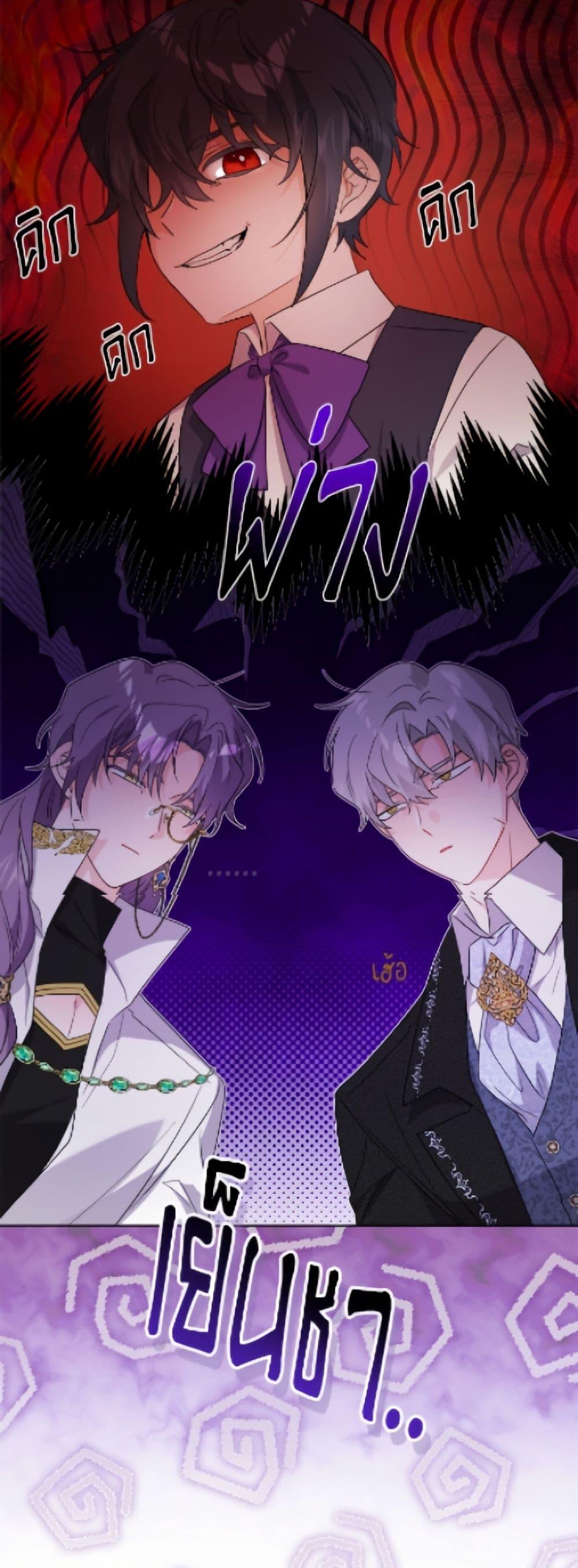 Manga-lc-com อ่านมังงะ อ่านการ์ตูน ออนไลน์ ฟรี The Male Lead is in Charge of the Successor ตอนที่ 1 2 3 4 5 6 7 8 9 10 11 12 13 14 ฟรี ไม่มีโฆษณา Manga-lc - อ่าน มังงะ อ่าน การ์ตูน ออนไลน์ อ่านมังงะ ฟรี