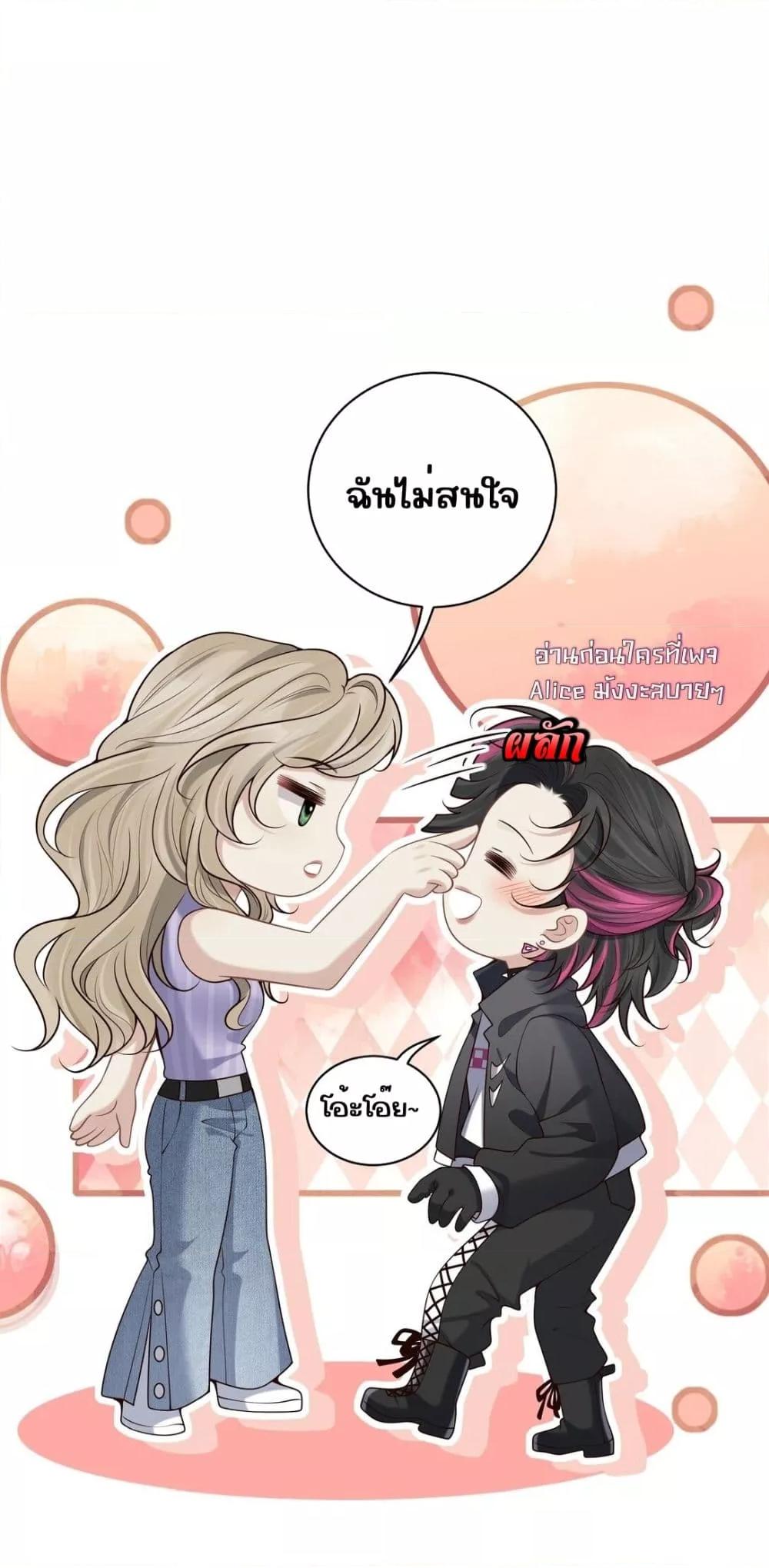 Manga-lc-com อ่านมังงะ อ่านการ์ตูน ออนไลน์ ฟรี Dangerouslover ตอนที่ 1 2 3 4 5 6 7 8 9 10 11 12 13 14 ฟรี ไม่มีโฆษณา Manga-lc - อ่าน มังงะ อ่าน การ์ตูน ออนไลน์ อ่านมังงะ ฟรี