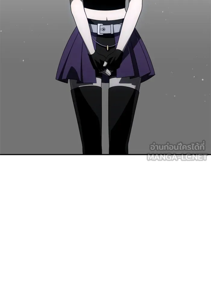 อดีตบอสหอคอย ตอนที่ 51 รูปที่ 123