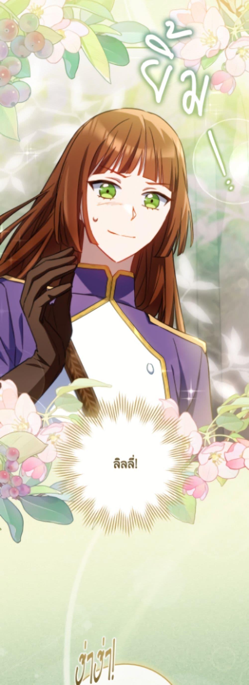 Manga-lc-com อ่านมังงะ อ่านการ์ตูน ออนไลน์ ฟรี The Young Lady Is a Royal Chef ตอนที่ 1 2 3 4 5 6 7 8 9 10 11 12 13 14 ฟรี ไม่มีโฆษณา Manga-lc - อ่าน มังงะ อ่าน การ์ตูน ออนไลน์ อ่านมังงะ ฟรี