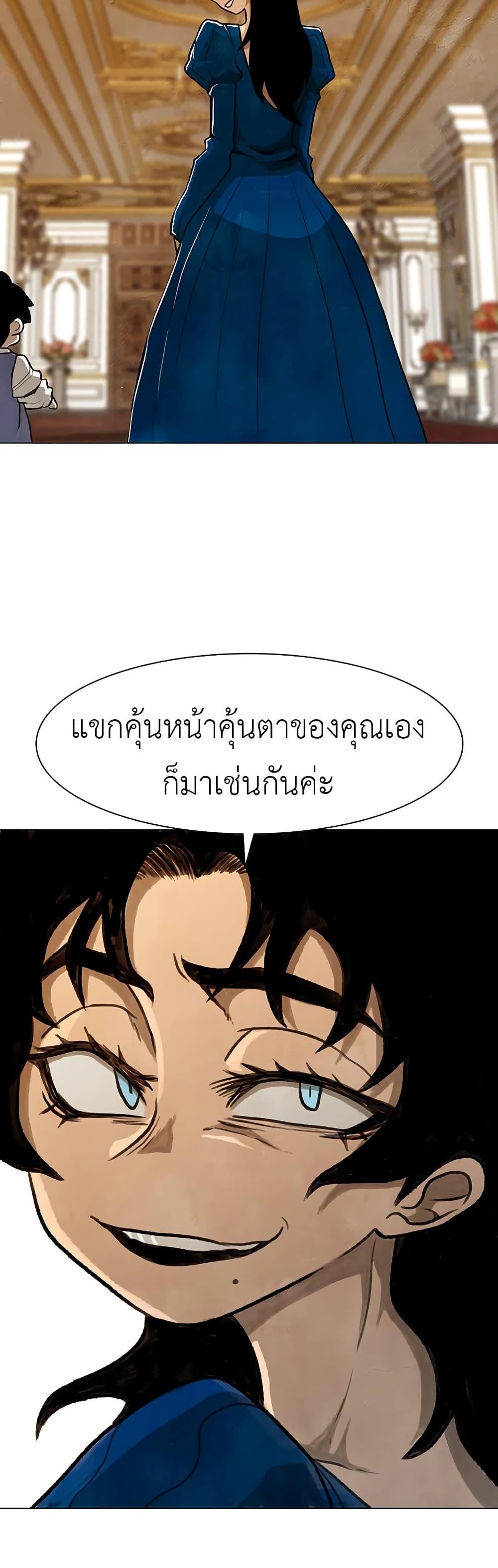 Manga-lc-com อ่านมังงะ อ่านการ์ตูน ออนไลน์ ฟรี The Gray Mark ตอนที่ 1 2 3 4 5 6 7 8 9 10 11 12 13 14 ฟรี ไม่มีโฆษณา Manga-lc - อ่าน มังงะ อ่าน การ์ตูน ออนไลน์ อ่านมังงะ ฟรี