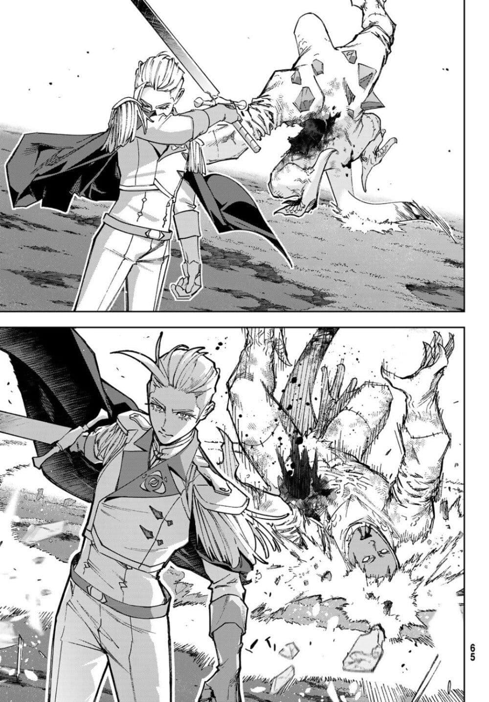 Manga-lc-com อ่านมังงะ อ่านการ์ตูน ออนไลน์ ฟรี Nemureru Mori no Rega ตอนที่ 1 2 3 4 5 6 7 8 9 10 11 12 13 14 ฟรี ไม่มีโฆษณา Manga-lc - อ่าน มังงะ อ่าน การ์ตูน ออนไลน์ อ่านมังงะ ฟรี