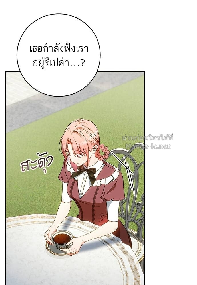 Doujin-Lc- อ่าน โดจิน มังฮวา เกาหลี ญี่ปุ่น จีน แปลไทย อยากได้ ก็เอาไป ตอนที่ 1 2 3 4 5 6 7 8 9 10 11 12 13 14 ฟรี ไม่มีโฆษณา อ่าน โดจิน Manhwa เกาหลี ญี่ปุ่น จีน เรามีครบ คัดมาให้เน้นๆ โดจิน 18+ รับประกันความฟินโดย Doujin Lc