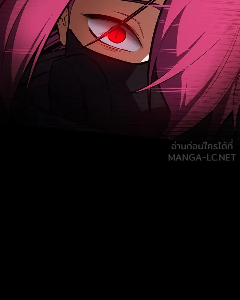 มือสังหารพันธุ์อมตะ ตอนที่ 10 รูปที่ 66