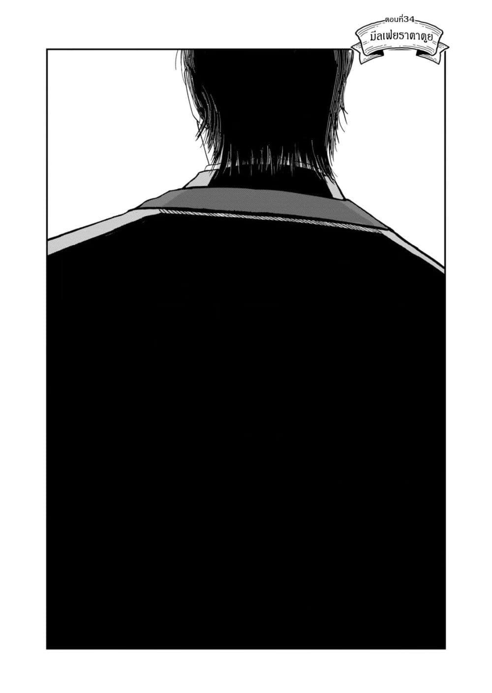 Manga-lc-com อ่านมังงะ อ่านการ์ตูน ออนไลน์ ฟรี Isekai Henkyo Meshi ตอนที่ 1 2 3 4 5 6 7 8 9 10 11 12 13 14 ฟรี ไม่มีโฆษณา Manga-lc - อ่าน มังงะ อ่าน การ์ตูน ออนไลน์ อ่านมังงะ ฟรี