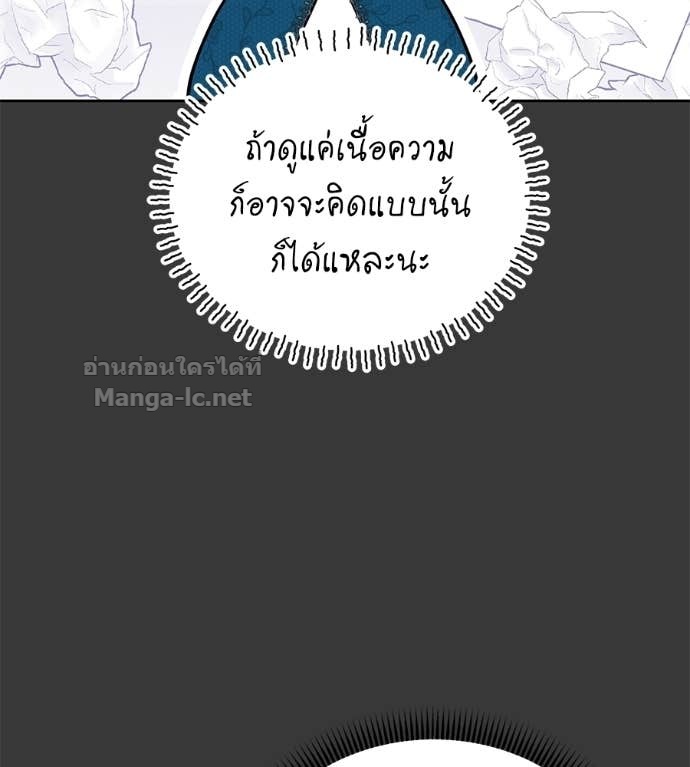 Doujin-Lc- อ่าน โดจิน มังฮวา เกาหลี ญี่ปุ่น จีน แปลไทย แกรนด์ดัชเชสล็อกมง ตอนที่ 1 2 3 4 5 6 7 8 9 10 11 12 13 14 ฟรี ไม่มีโฆษณา อ่าน โดจิน Manhwa เกาหลี ญี่ปุ่น จีน เรามีครบ คัดมาให้เน้นๆ โดจิน 18+ รับประกันความฟินโดย Doujin Lc