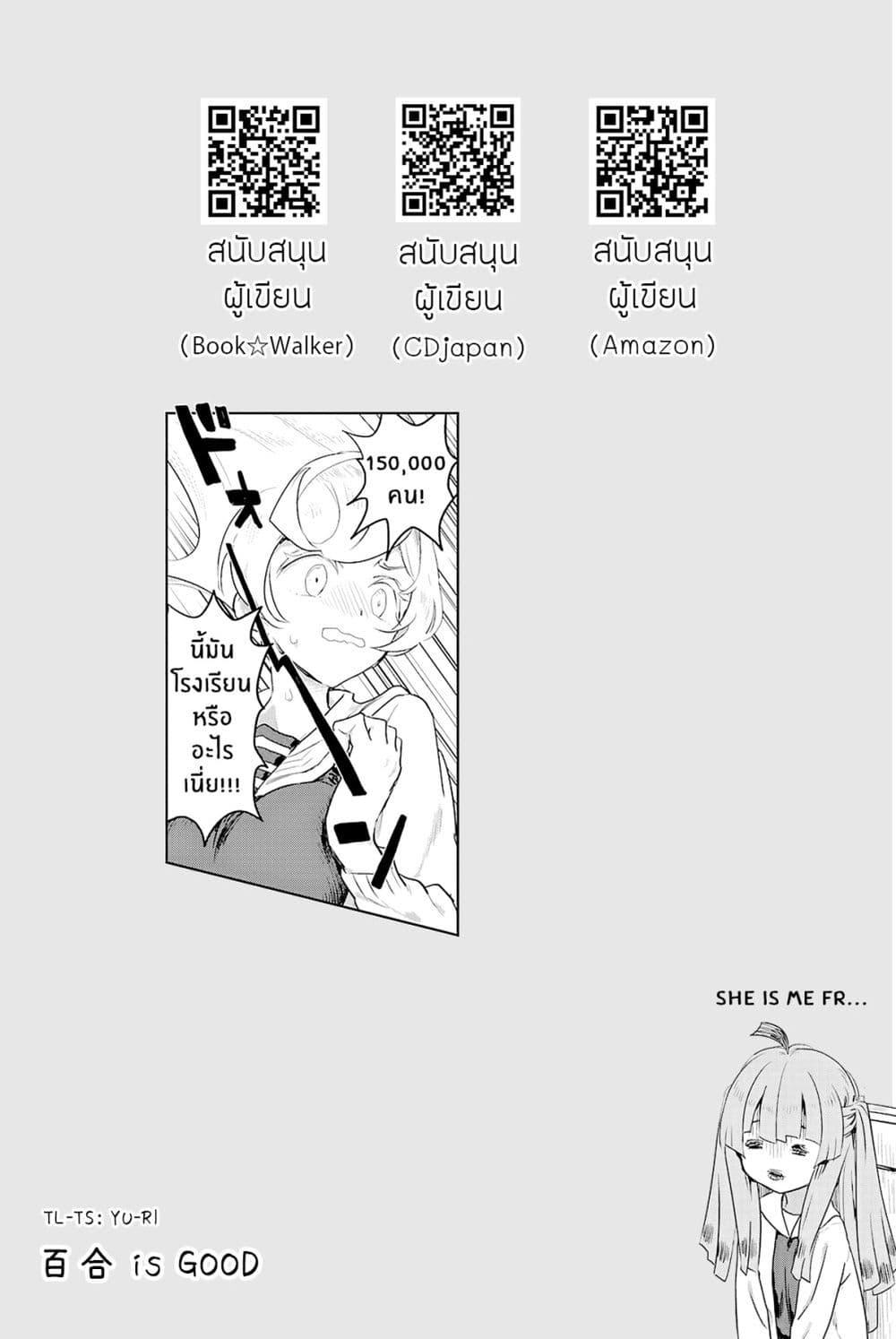 Manga-lc-com อ่านมังงะ อ่านการ์ตูน ออนไลน์ ฟรี Ohime-sama no Ohime-sama ตอนที่ 1 2 3 4 5 6 7 8 9 10 11 12 13 14 ฟรี ไม่มีโฆษณา Manga-lc - อ่าน มังงะ อ่าน การ์ตูน ออนไลน์ อ่านมังงะ ฟรี