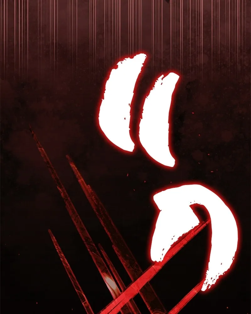 สุดยอดเทรนเนอร์แห่งยุทธภพ ตอนที่ 82 ถ้ำลับเทพโจร รูปที่ 187