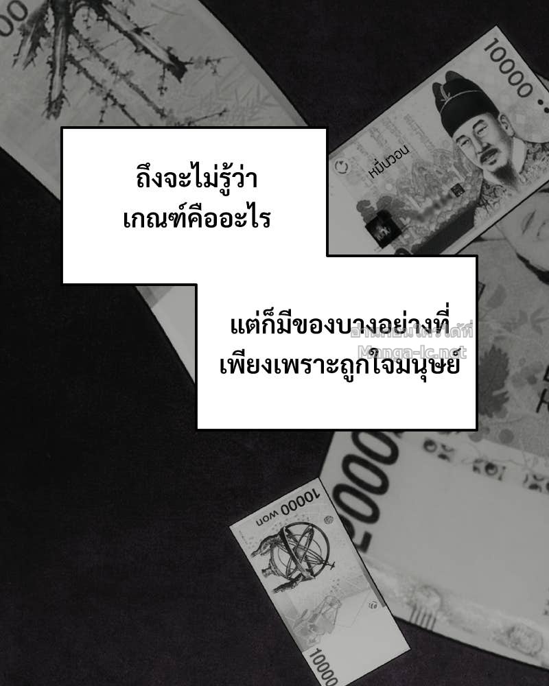 Doujin-Lc- อ่าน โดจิน มังฮวา เกาหลี ญี่ปุ่น จีน แปลไทย บอกมาค่าตัวเท่าไหร่ ตอนที่ 1 2 3 4 5 6 7 8 9 10 11 12 13 14 ฟรี ไม่มีโฆษณา อ่าน โดจิน Manhwa เกาหลี ญี่ปุ่น จีน เรามีครบ คัดมาให้เน้นๆ โดจิน 18+ รับประกันความฟินโดย Doujin Lc