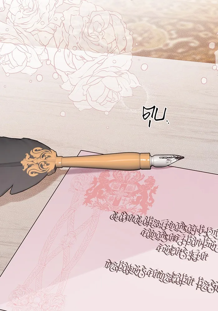 หนูน้อยทรราช ตอนที่ 57 รูปที่ 31