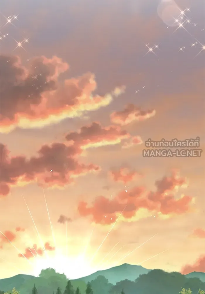 หวานใจสุดโหดโหมดเชื่อง ตอนที่ 76 รูปที่ 81