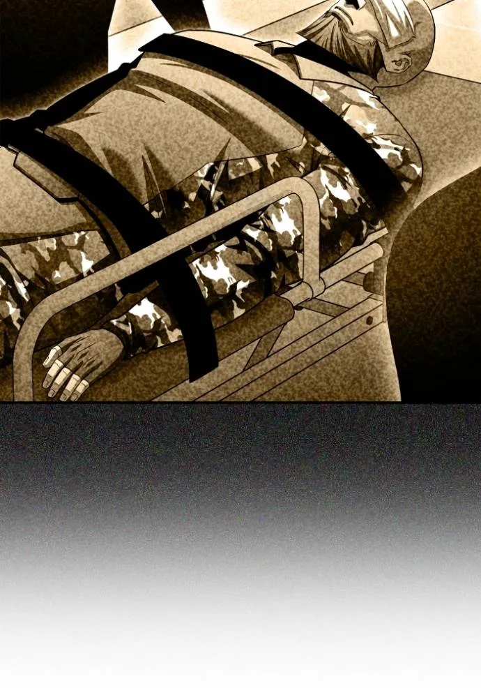 เกมของยอดมนุษย์ ตอนที่ 133 รูปที่ 116