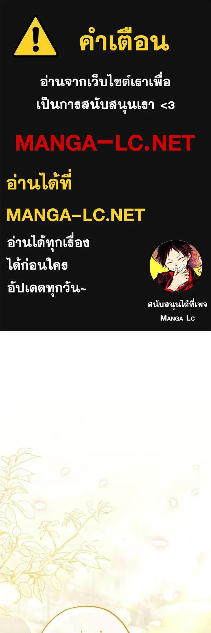 Doujin-Lc- อ่าน โดจิน มังฮวา เกาหลี ญี่ปุ่น จีน แปลไทย 25 ตอนที่ 1 2 3 4 5 6 7 8 9 10 11 12 13 14 ฟรี ไม่มีโฆษณา อ่าน โดจิน Manhwa เกาหลี ญี่ปุ่น จีน เรามีครบ คัดมาให้เน้นๆ โดจิน 18+ รับประกันความฟินโดย  Doujin Lc