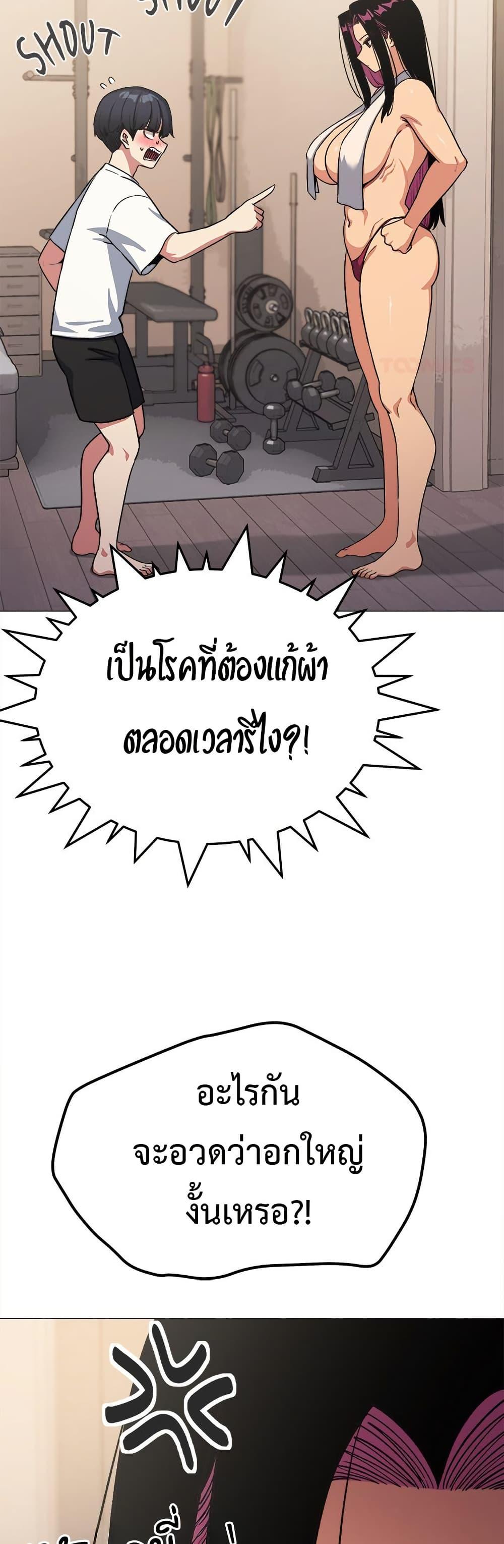 Doujin-Lc- อ่าน โดจิน มังฮวา เกาหลี ญี่ปุ่น จีน แปลไทย Stop Smoking ตอนที่ 1 2 3 4 5 6 7 8 9 10 11 12 13 14 ฟรี ไม่มีโฆษณา อ่าน โดจิน Manhwa เกาหลี ญี่ปุ่น จีน เรามีครบ คัดมาให้เน้นๆ โดจิน 18+ รับประกันความฟินโดย  Doujin Lc