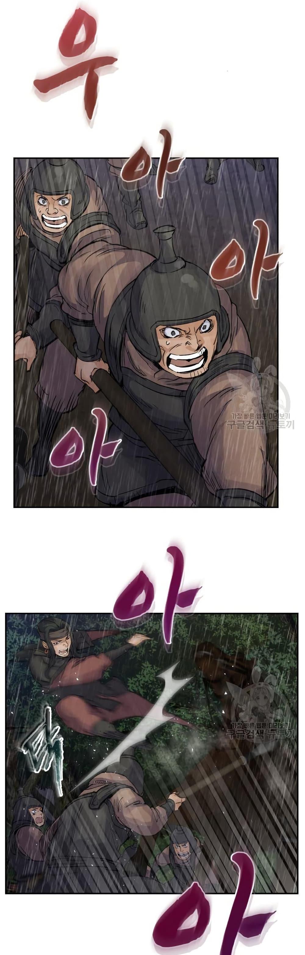 Manga-lc-com อ่านมังงะ อ่านการ์ตูน ออนไลน์ ฟรี Record of a New Goguryeo ตอนที่ 1 2 3 4 5 6 7 8 9 10 11 12 13 14 ฟรี ไม่มีโฆษณา Manga-lc - อ่าน มังงะ อ่าน การ์ตูน ออนไลน์ อ่านมังงะ ฟรี