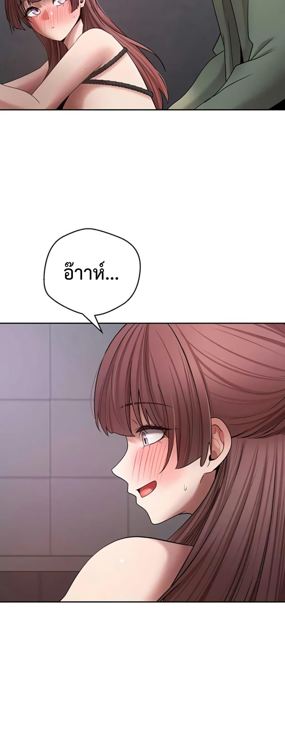 Doujin-Lc- อ่าน โดจิน มังฮวา เกาหลี ญี่ปุ่น จีน แปลไทย Turning My Life ตอนที่ 1 2 3 4 5 6 7 8 9 10 11 12 13 14 ฟรี ไม่มีโฆษณา อ่าน โดจิน Manhwa เกาหลี ญี่ปุ่น จีน เรามีครบ คัดมาให้เน้นๆ โดจิน 18+ รับประกันความฟินโดย  Doujin Lc