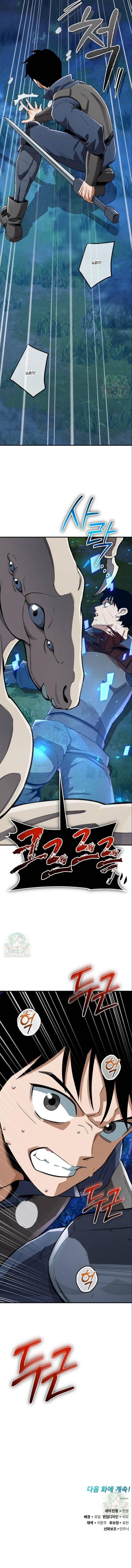 Manga-lc-com อ่านมังงะ อ่านการ์ตูน ออนไลน์ ฟรี Error establishing a Redis connection ตอนที่ 1 2 3 4 5 6 7 8 9 10 11 12 13 14 ฟรี ไม่มีโฆษณา Manga-lc - อ่าน มังงะ อ่าน การ์ตูน ออนไลน์ อ่านมังงะ ฟรี