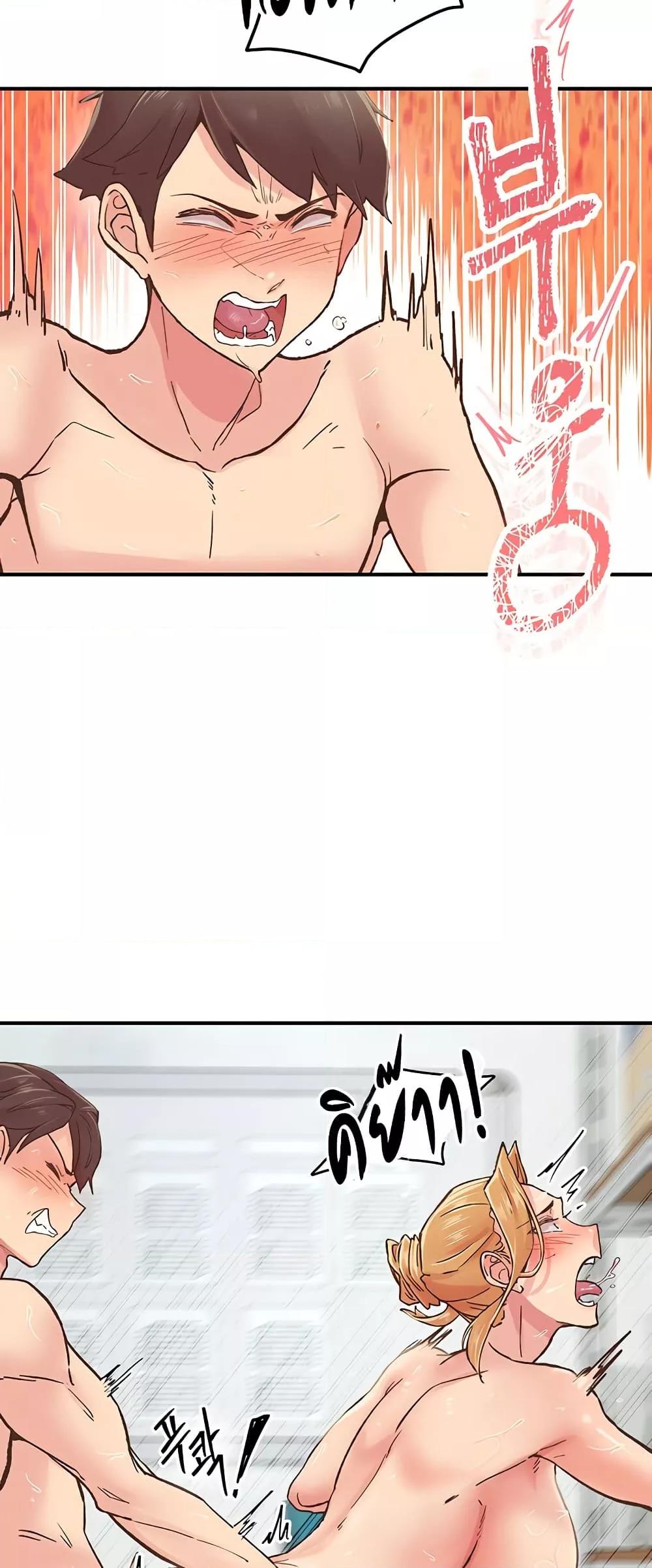 Doujin-Lc- อ่าน โดจิน มังฮวา เกาหลี ญี่ปุ่น จีน แปลไทย Tremors ตอนที่ 1 2 3 4 5 6 7 8 9 10 11 12 13 14 ฟรี ไม่มีโฆษณา อ่าน โดจิน Manhwa เกาหลี ญี่ปุ่น จีน เรามีครบ คัดมาให้เน้นๆ โดจิน 18+ รับประกันความฟินโดย  Doujin Lc