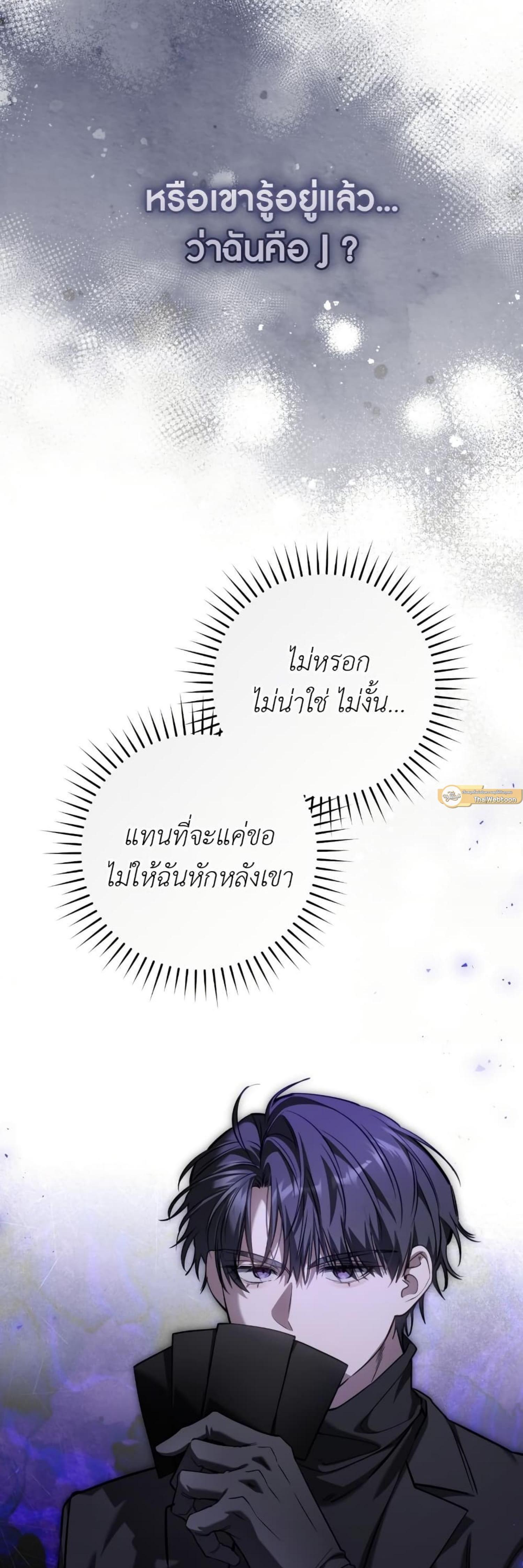 Manga-lc-com อ่านมังงะ อ่านการ์ตูน ออนไลน์ ฟรี The Hunter Wants to Live Quietly ตอนที่ 1 2 3 4 5 6 7 8 9 10 11 12 13 14 ฟรี ไม่มีโฆษณา Manga-lc - อ่าน มังงะ อ่าน การ์ตูน ออนไลน์ อ่านมังงะ ฟรี