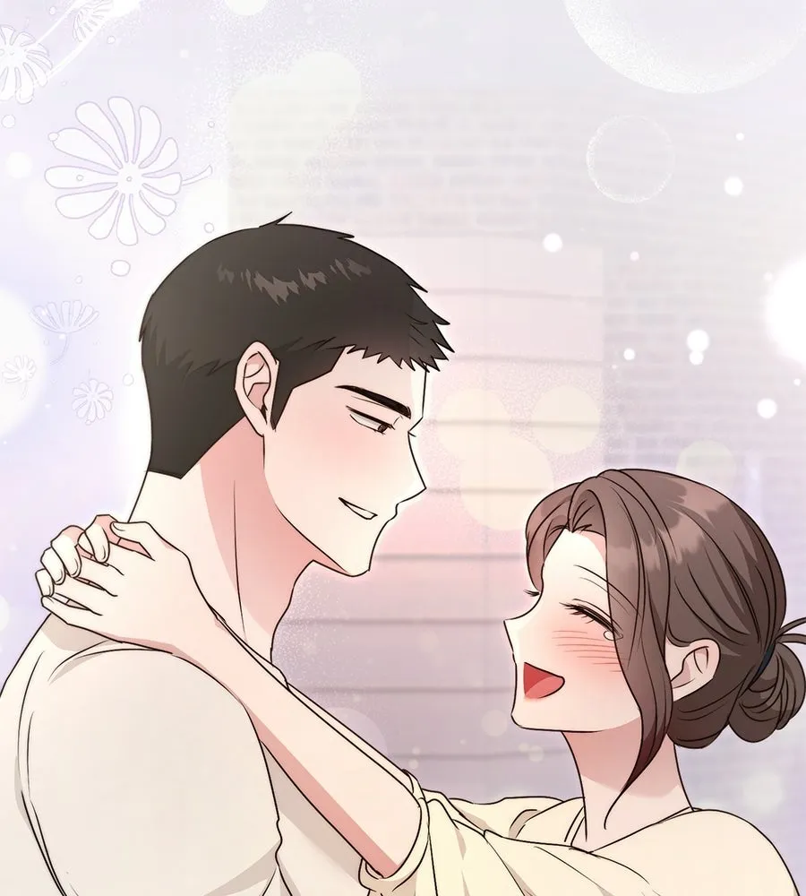 ผงาดรักนักกีฬาข้างบ้าน ตอนที่ 13 รูปที่ 200