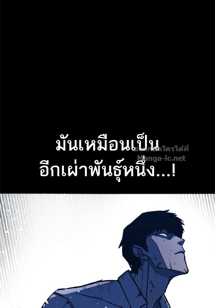 Doujin-Lc- อ่าน โดจิน มังฮวา เกาหลี ญี่ปุ่น จีน แปลไทย HECTOPASCAL ตอนที่ 1 2 3 4 5 6 7 8 9 10 11 12 13 14 ฟรี ไม่มีโฆษณา อ่าน โดจิน Manhwa เกาหลี ญี่ปุ่น จีน เรามีครบ คัดมาให้เน้นๆ โดจิน 18+ รับประกันความฟินโดย Doujin Lc