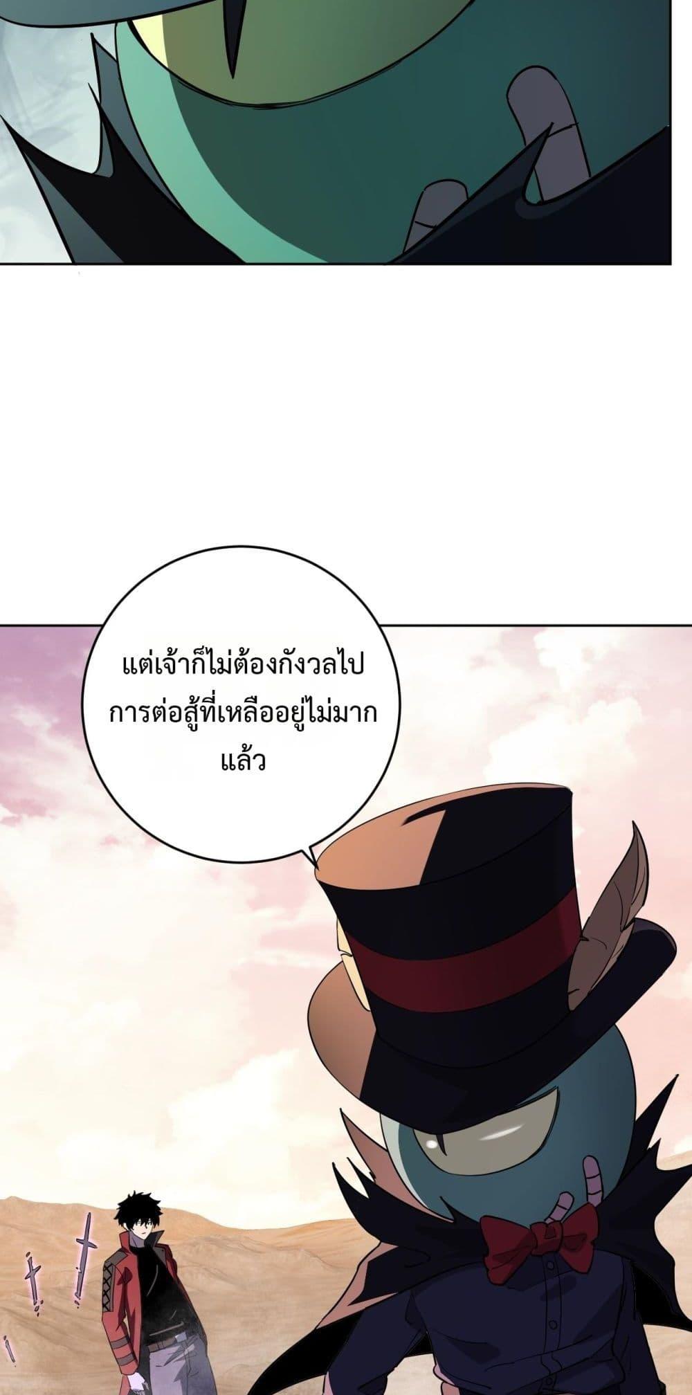 Manga-lc-com อ่านมังงะ อ่านการ์ตูน ออนไลน์ ฟรี Doomsdayforal ตอนที่ 1 2 3 4 5 6 7 8 9 10 11 12 13 14 ฟรี ไม่มีโฆษณา Manga-lc - อ่าน มังงะ อ่าน การ์ตูน ออนไลน์ อ่านมังงะ ฟรี