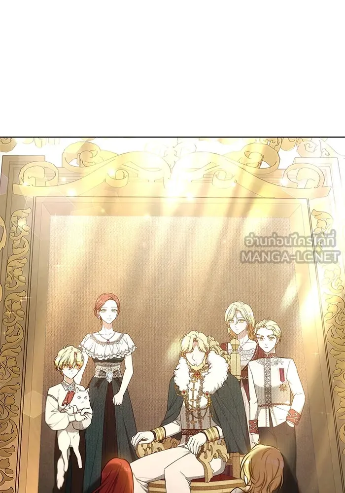 เหตุผลที่ฉันนอกใจ ตอนที่ 20 รูปที่ 39