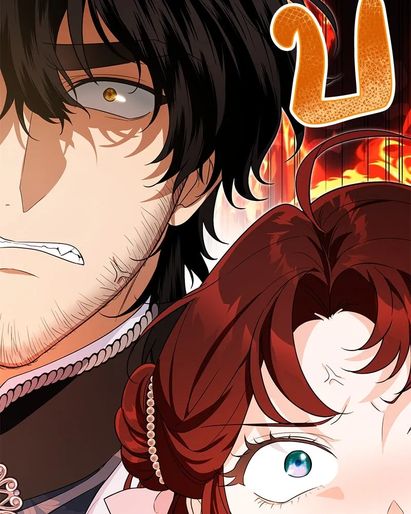 ดัชเชสเชลย ตอนที่ 27 รูปที่ 163