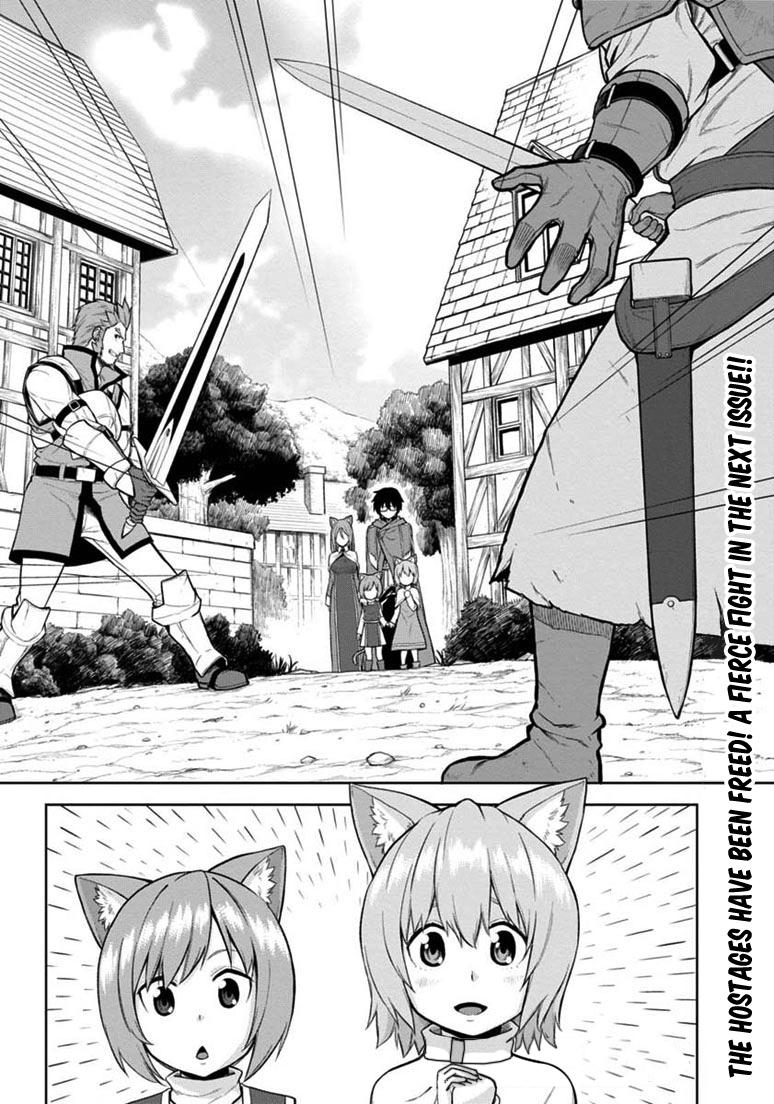 Manga-lc-com อ่านมังงะ อ่านการ์ตูน ออนไลน์ ฟรี Konjiki no Moji Tsukai – Yuusha Yonin ni Makikomareta Unique Cheat ตอนที่ 1 2 3 4 5 6 7 8 9 10 11 12 13 14 ฟรี ไม่มีโฆษณา Manga-lc - อ่าน มังงะ อ่าน การ์ตูน ออนไลน์ อ่านมังงะ ฟรี