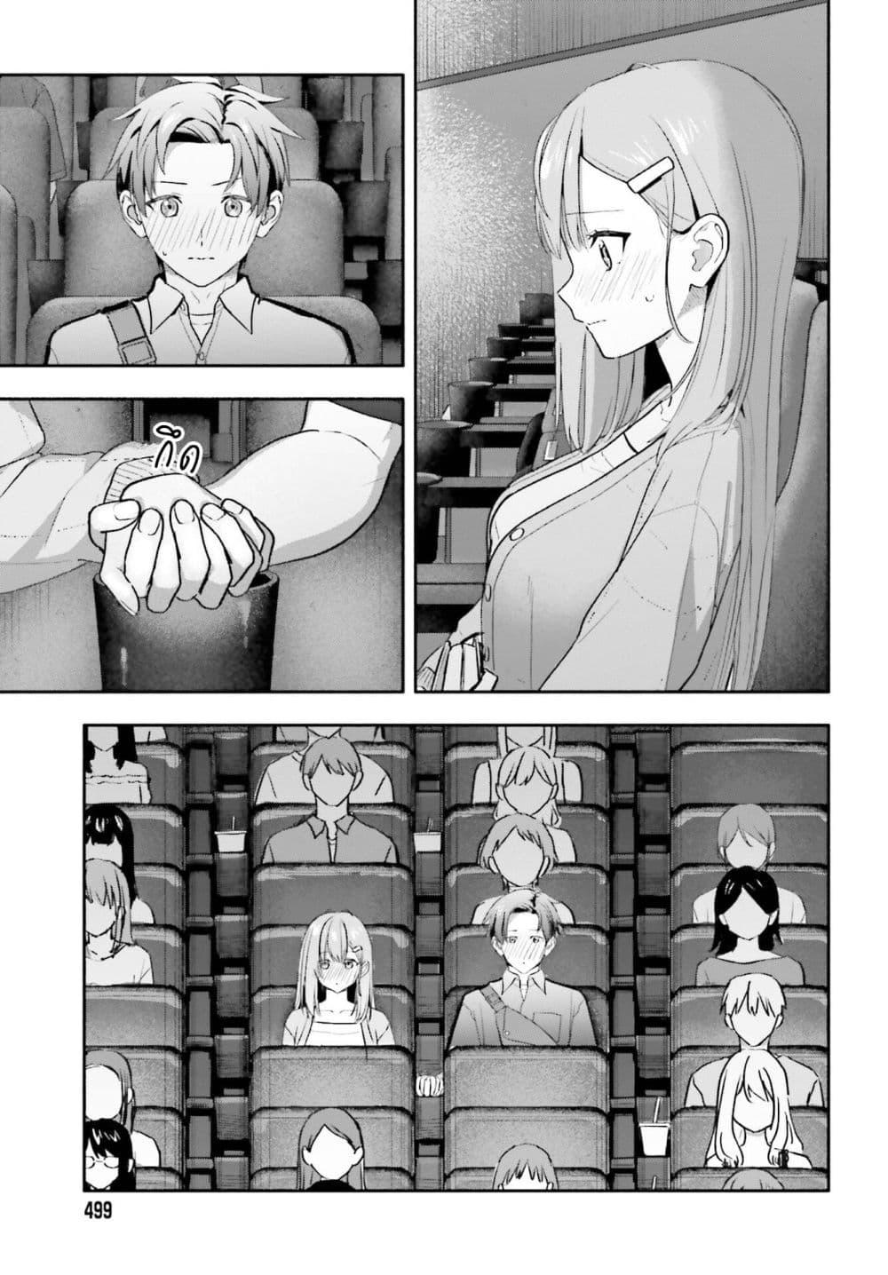 Manga-lc-com อ่านมังงะ อ่านการ์ตูน ออนไลน์ ฟรี Kaji Daikou no Arubaito wo Hajimetara Gakuen Ichi no Bishoujo no Kazoku ni Kiniirarechaimashita ตอนที่ 1 2 3 4 5 6 7 8 9 10 11 12 13 14 ฟรี ไม่มีโฆษณา Manga-lc - อ่าน มังงะ อ่าน การ์ตูน ออนไลน์ อ่านมังงะ ฟรี