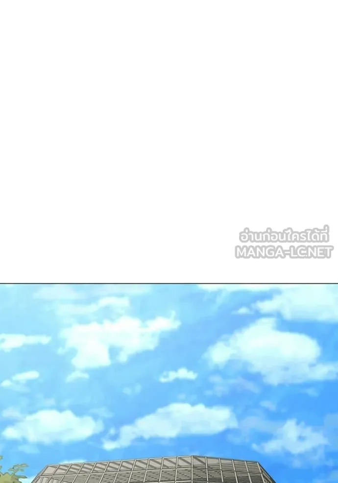 reality ตอนที่ 180 รูปที่ 22