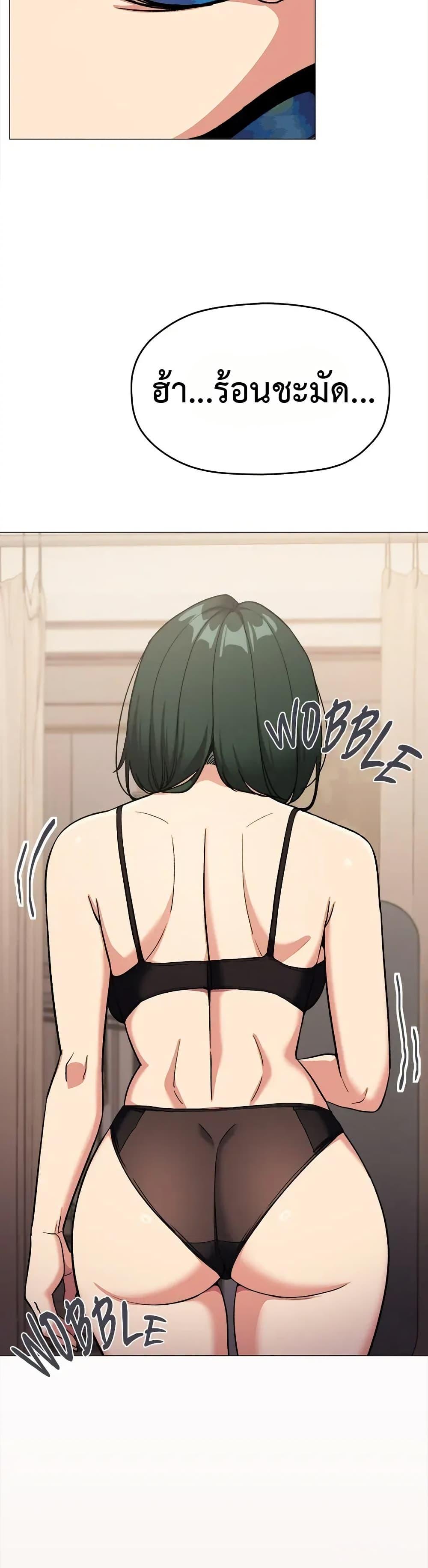 Doujin-Lc- อ่าน โดจิน มังฮวา เกาหลี ญี่ปุ่น จีน แปลไทย Stop Smoking ตอนที่ 1 2 3 4 5 6 7 8 9 10 11 12 13 14 ฟรี ไม่มีโฆษณา อ่าน โดจิน Manhwa เกาหลี ญี่ปุ่น จีน เรามีครบ คัดมาให้เน้นๆ โดจิน 18+ รับประกันความฟินโดย  Doujin Lc