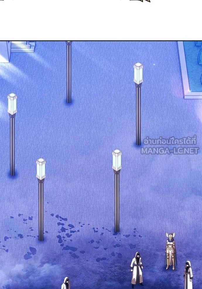 +99 ท่อนไม้ ตอนที่ 169 รูปที่ 199