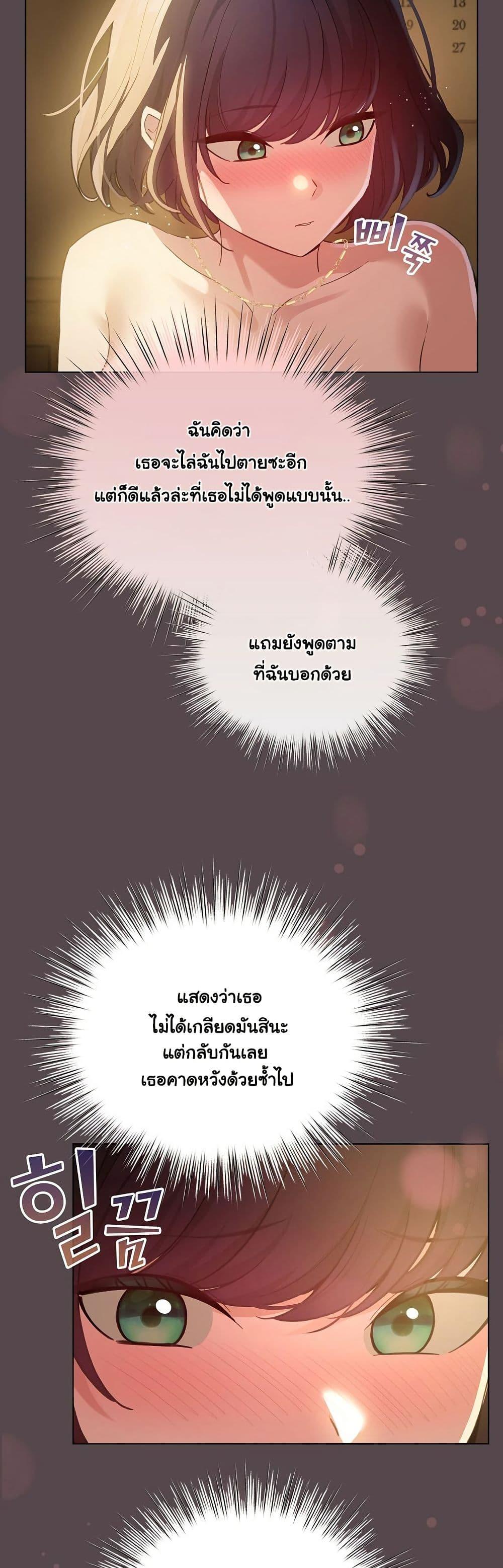 Doujin-Lc- อ่าน โดจิน มังฮวา เกาหลี ญี่ปุ่น จีน แปลไทย I Became a Pornhwa NPC ตอนที่ 1 2 3 4 5 6 7 8 9 10 11 12 13 14 ฟรี ไม่มีโฆษณา อ่าน โดจิน Manhwa เกาหลี ญี่ปุ่น จีน เรามีครบ คัดมาให้เน้นๆ โดจิน 18+ รับประกันความฟินโดย  Doujin Lc