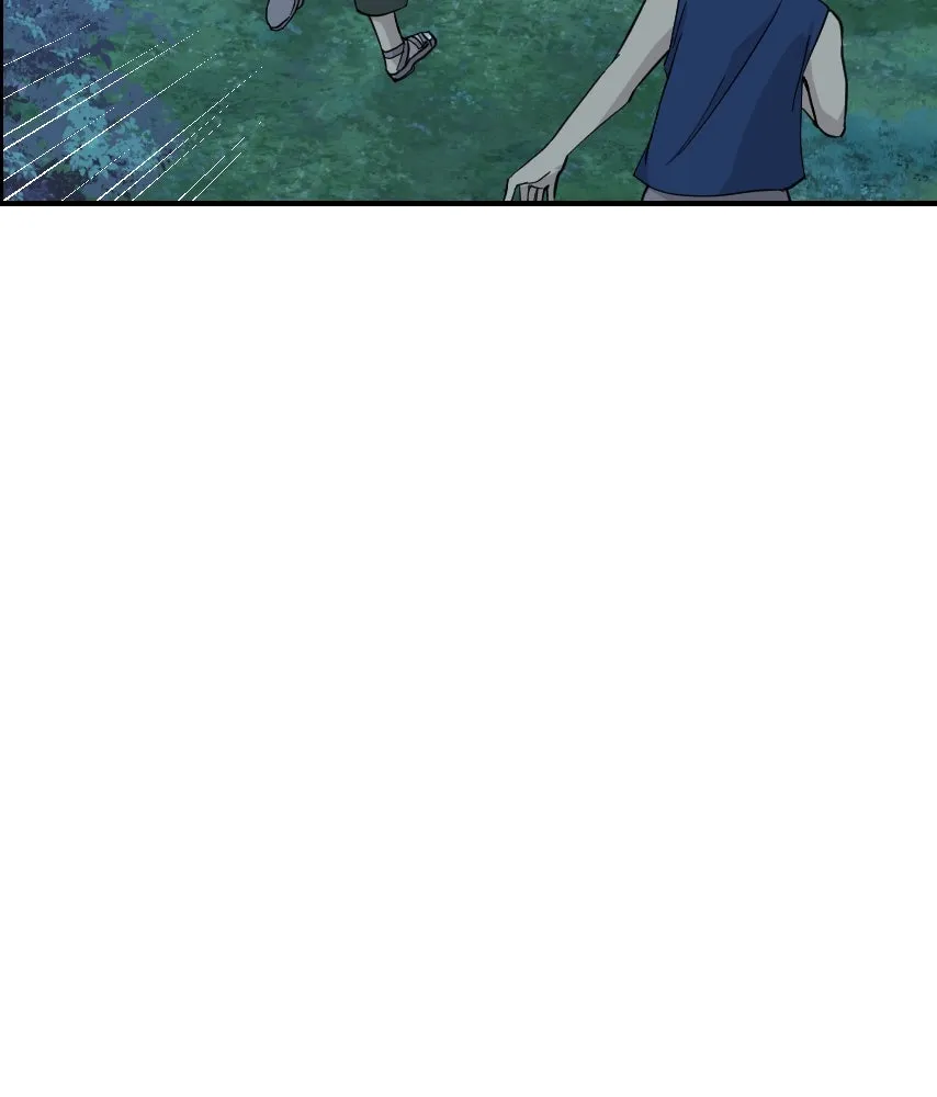 จันทร์เจ้า ตอนที่ ตอนที่ ๔๑  ไม่ถนัด รูปที่ 98