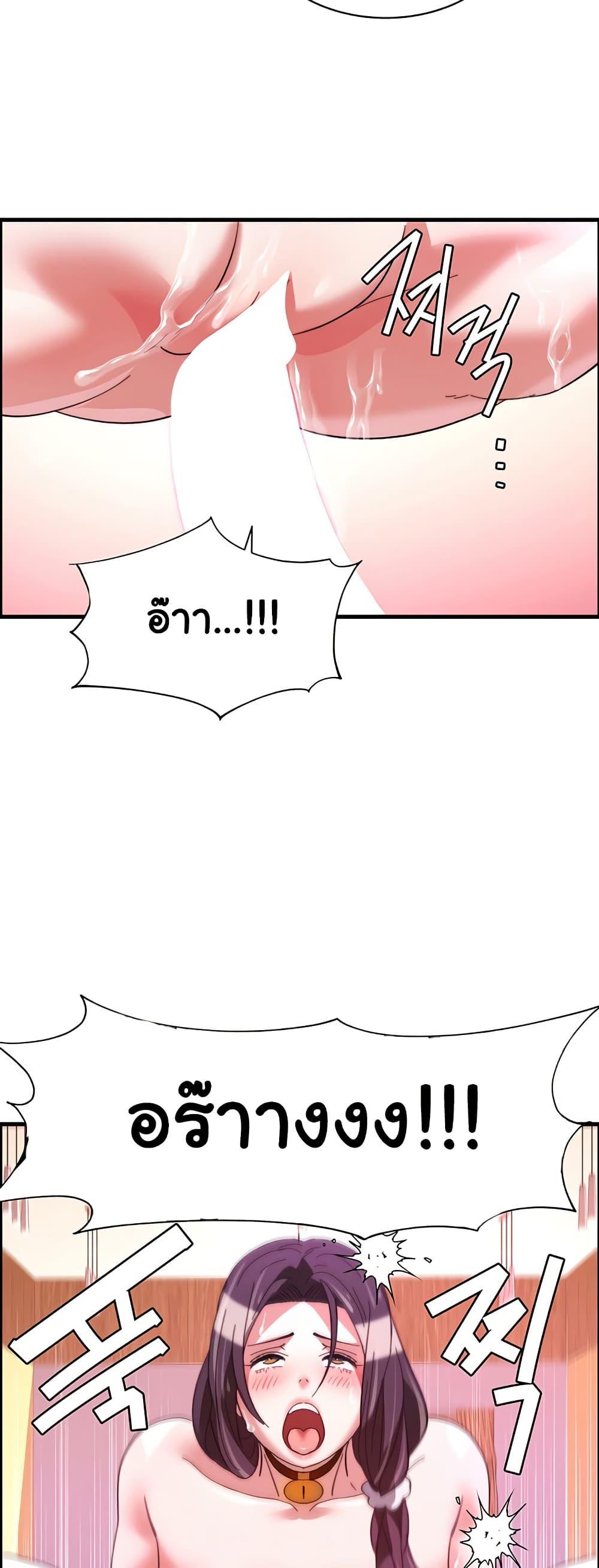 Doujin-Lc- อ่าน โดจิน มังฮวา เกาหลี ญี่ปุ่น จีน แปลไทย Chicken Club ตอนที่ 1 2 3 4 5 6 7 8 9 10 11 12 13 14 ฟรี ไม่มีโฆษณา อ่าน โดจิน Manhwa เกาหลี ญี่ปุ่น จีน เรามีครบ คัดมาให้เน้นๆ โดจิน 18+ รับประกันความฟินโดย  Doujin Lc