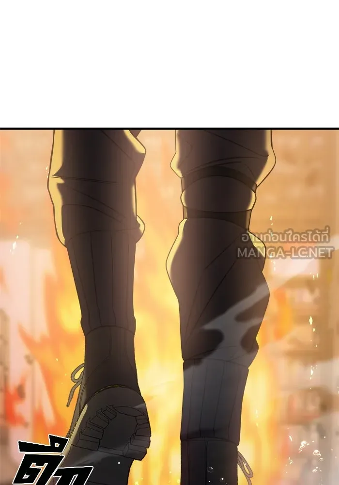 วายร้ายก็อยากมีรัก ตอนที่ 37 รูปที่ 183