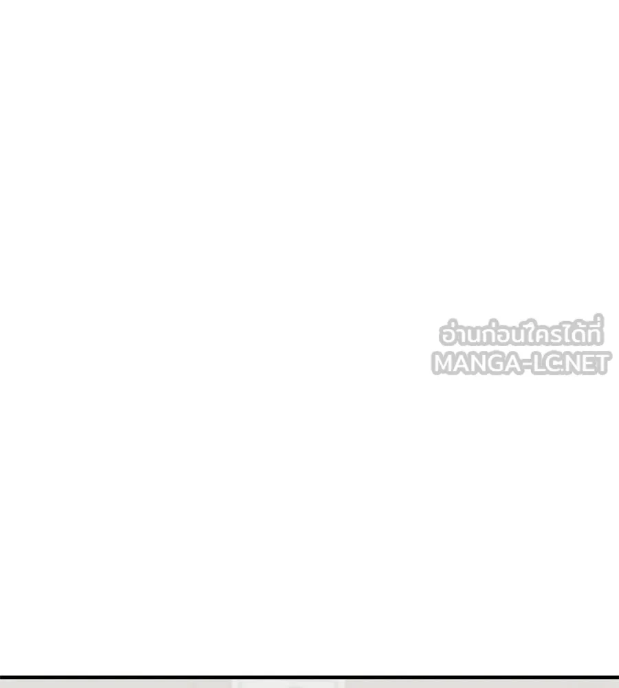 Spy House ตอนที่ 54 (จบซีซัน 1) รูปที่ 99