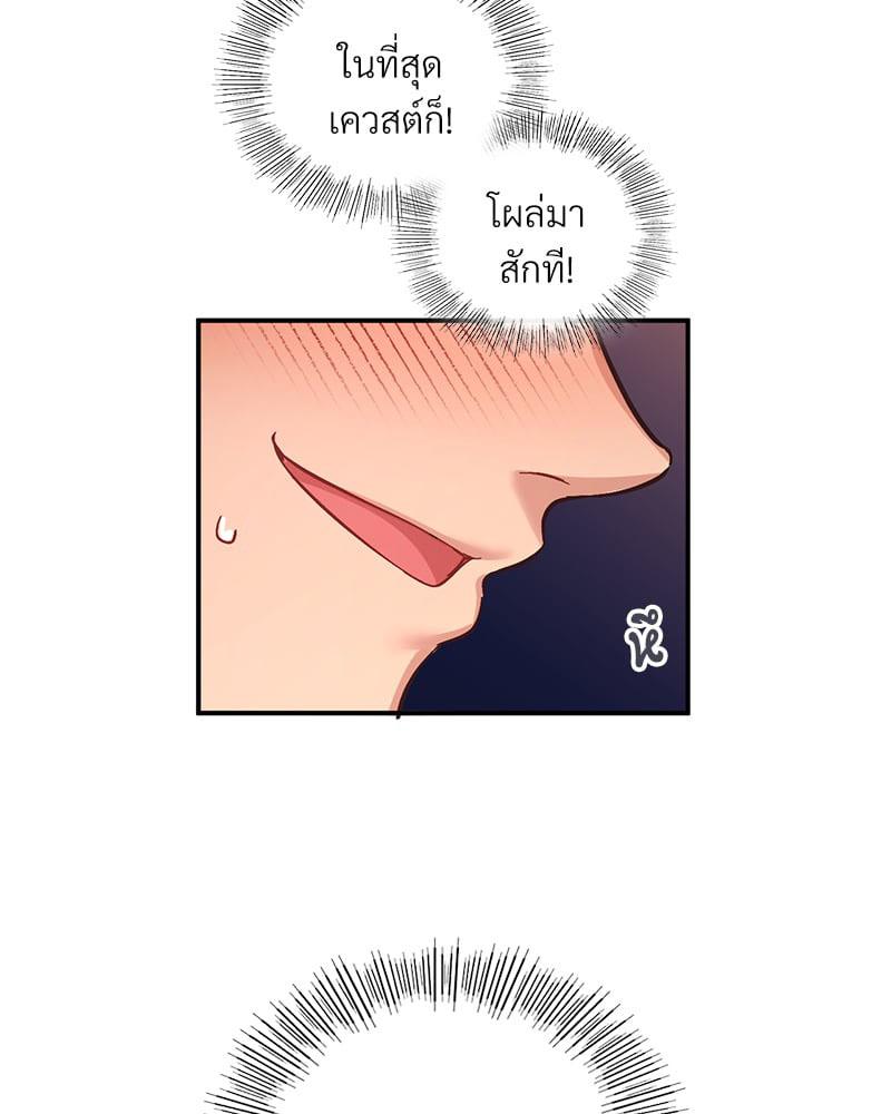 Doujin-Lc- อ่าน โดจิน มังฮวา เกาหลี ญี่ปุ่น จีน แปลไทย Playing On Hard Mode ตอนที่ 1 2 3 4 5 6 7 8 9 10 11 12 13 14 ฟรี ไม่มีโฆษณา อ่าน โดจิน Manhwa เกาหลี ญี่ปุ่น จีน เรามีครบ คัดมาให้เน้นๆ โดจิน 18+ รับประกันความฟินโดย  Doujin Lc